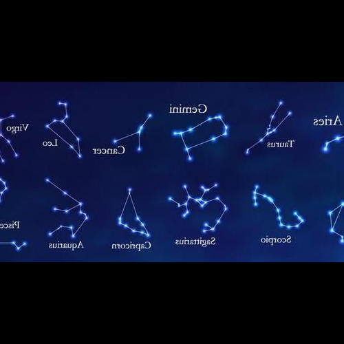 2、 12月9日是什麼星座?