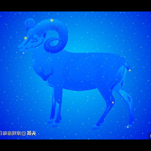 1、哪些星座不適合白羊座