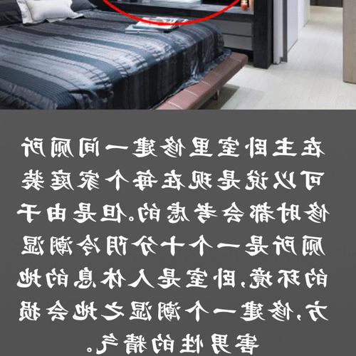 2、異地男友不回消息怎麼辦,男友不回消息的小妙招