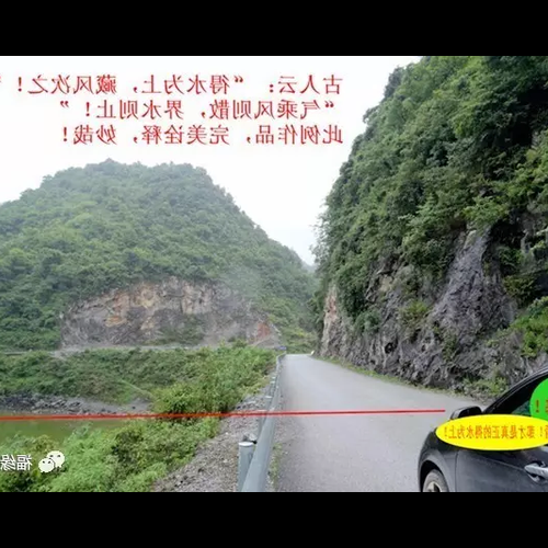 2、風水有科學依據嗎?你應該相信嗎?