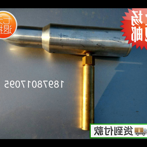 2、秋風水庫? ?