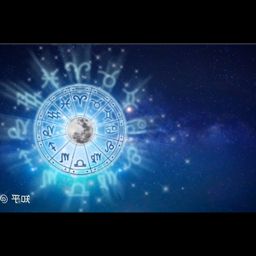 2、 一年中哪個星座好運,哪個星座不運?