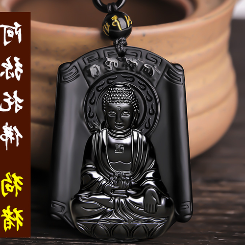 2.什麼是狗的本命佛?