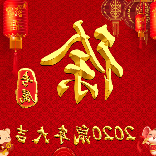 2、許是一個簡單而優雅的名字嗎?