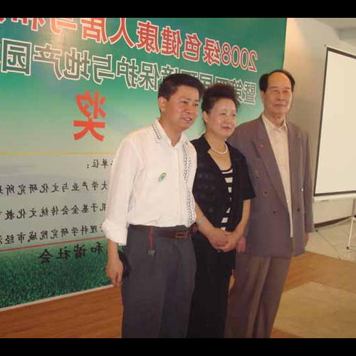 2、莫亞大師是真正的風水大師嗎?