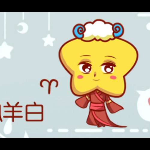 2、外表越強悍,三個星座就越敏感和脆弱他們是哪三個星座?