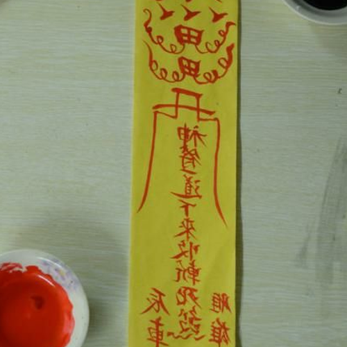2、家裡的風水天馬在哪裡?