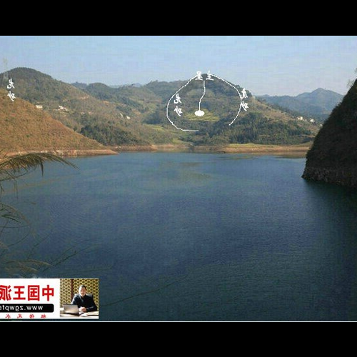 2、陰宅風水寶地的具體特點是什麼?