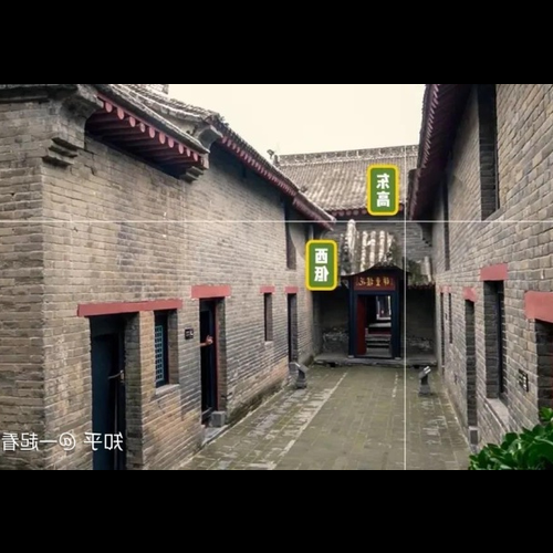 2.如果你坐在朝南的房子裡,大門外東西向的路上有一個陡坡風水的禁忌是什麼? ? ?