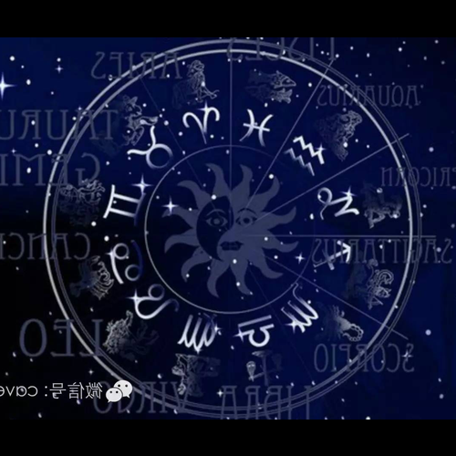 1、解析兩個人的星座組合,星座組合解析