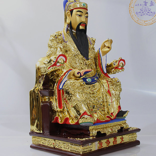 2、中國星在風水中的含義和含義?