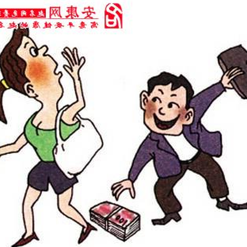 2、夢見手機丟了是什麼意思