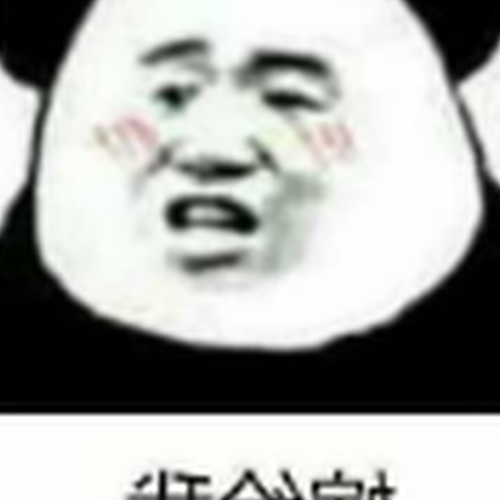 1、世界上有多少個星座