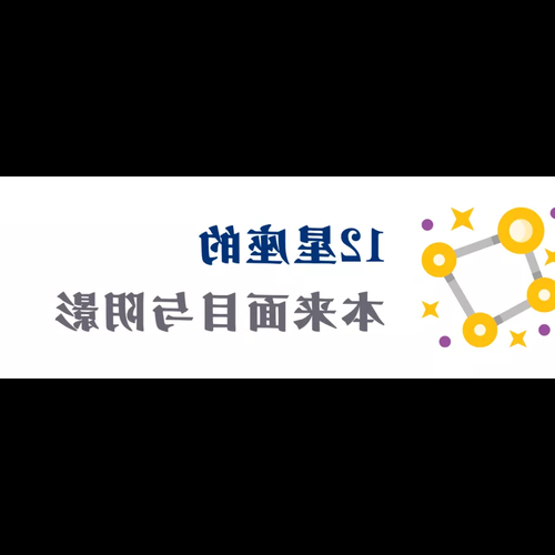 2、你能告訴我們有什麼好聽的歌曲嗎?