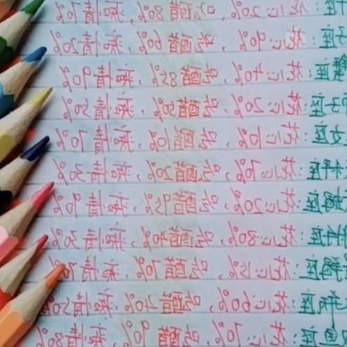 3、十二星座中,最會穿搭的女生是誰?