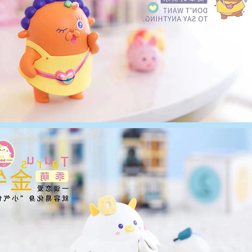 1星座和12星座誰最有少女感?