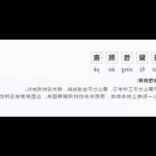 2、愛熬夜的三個星座是什麼,夜晚是他們的家! ?