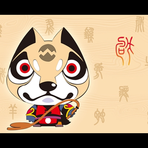 2.狗和老鼠合不合適,狗和老鼠合不合適