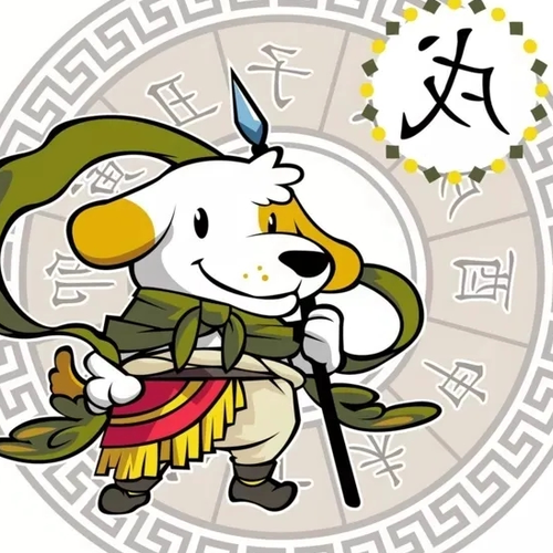 1、生肖違太歲,生肖違太歲有好幾種