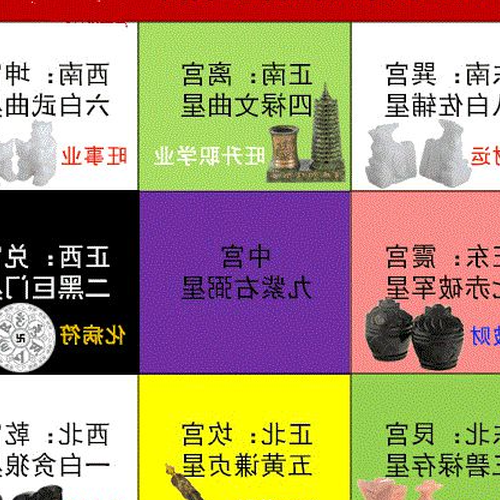 2、狗的水命和虎的火命相配嗎?