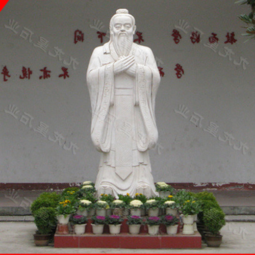 2、風水必看經典:周易和周易的區別