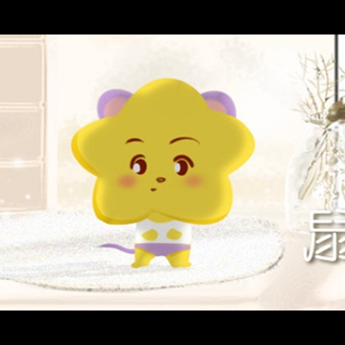 2、老鼠是什麼星座