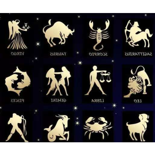 2、 2月23日出生的人是什麼星座