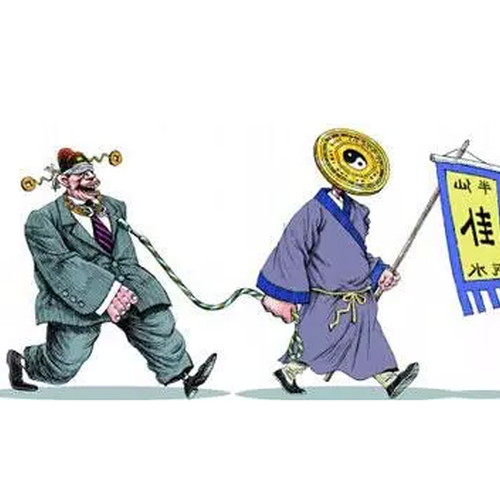 1、看風水真的有用嗎?誰知道?