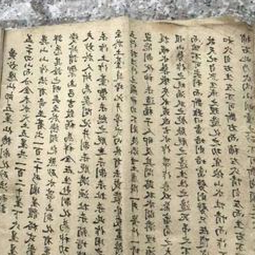 2、如果你想學風水,請介紹一些入門書籍