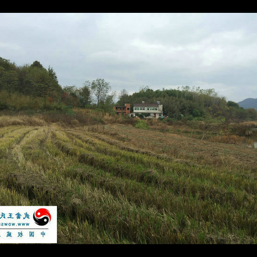 2、二五疊加怎麼處理,二十五疊加是什麼狀態,二十五交叉最吉祥的風水圖案怎麼處理?