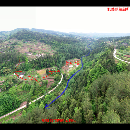2.什麼是傳統風水中的“樂山正雪”