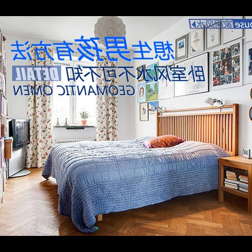 2、生兒子是風水的事女兒是人生大事生個兒子或女兒更好一看就知道