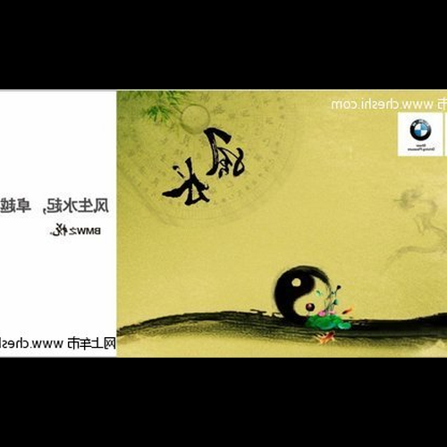 1、屬蛇人的一年運勢,屬蛇風水的吉祥物