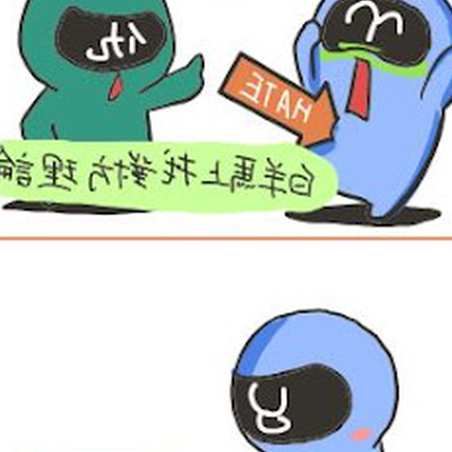 2、每個星座都有自己獨特的性格和特點你的星座是什麼?