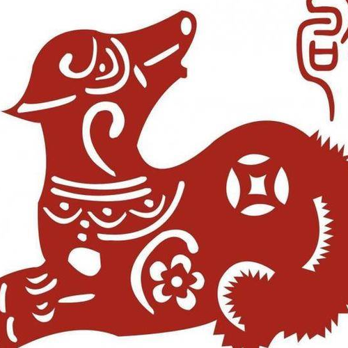 2、屬羊屬羊和屬狗是不是不配?