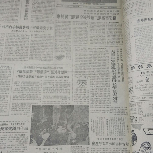 3、我出生於 3 月 17 日(農曆正月 30 日)是雙魚座還是水瓶座?