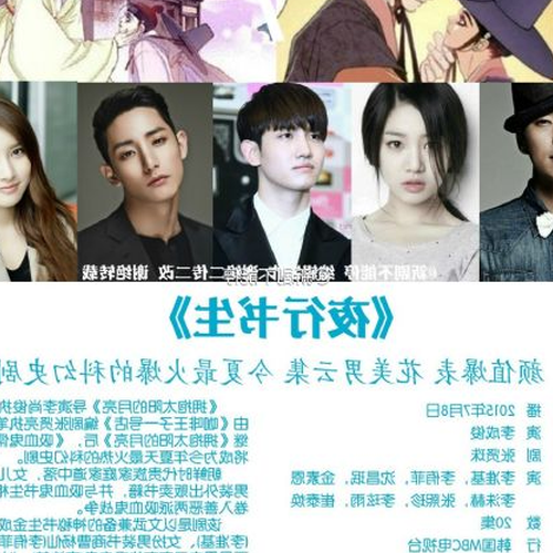 2、歷史上有哪個奇女子從宮女晉升為王后,被韓國拍成電視劇?