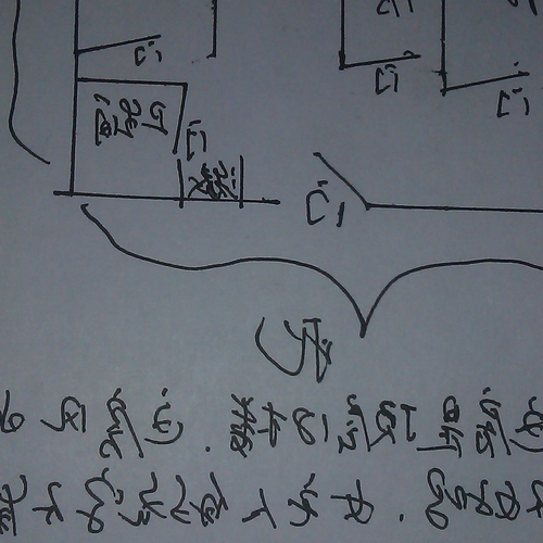 2.房子朝南朝北風水好不好?