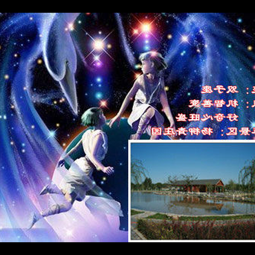 2、哪個星座最適合雙子座