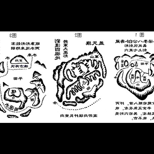 2、選天的基本步驟,風水選天的方法