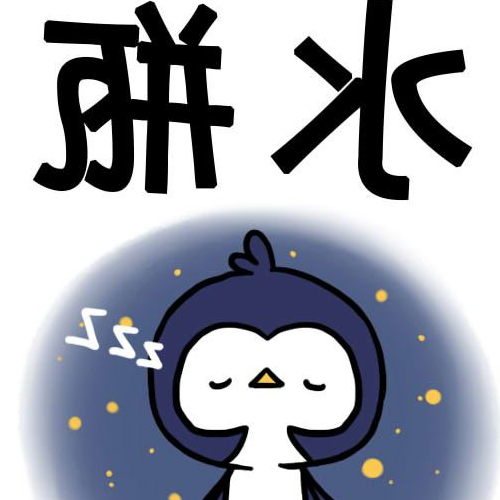2、一年中,哪個星座運勢好,哪個星座運勢不好?
