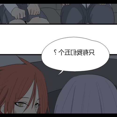 1、星座配對:雙子座摩羯座