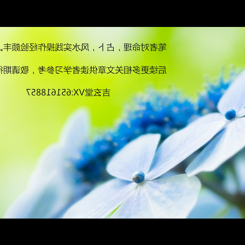 2、容易招爛桃花的風水有哪些?