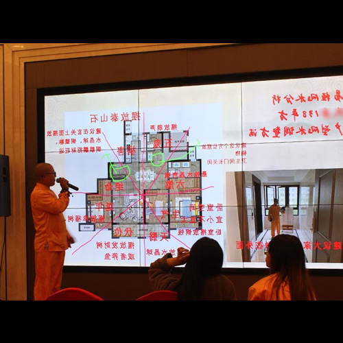 2、嘉興風水師給了他多少錢?