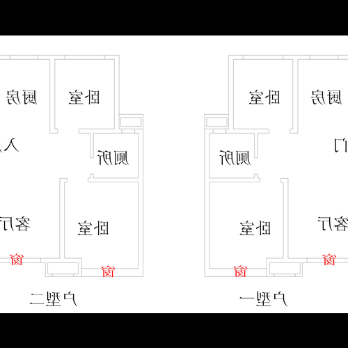 風水好的戶型結構圖