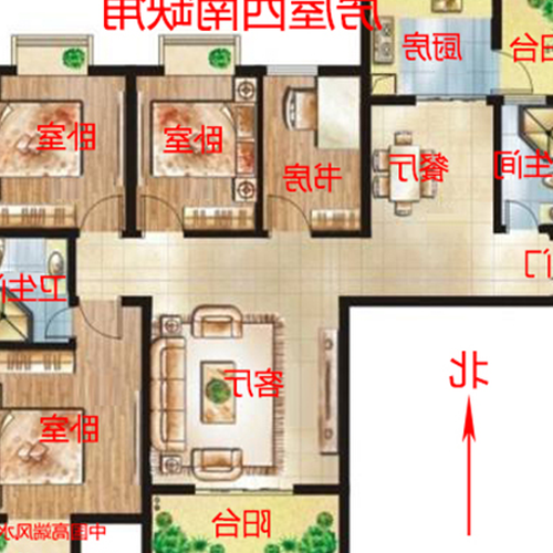 2、房子西南角不見了