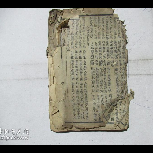 1、中國主要的風水古籍有哪些?