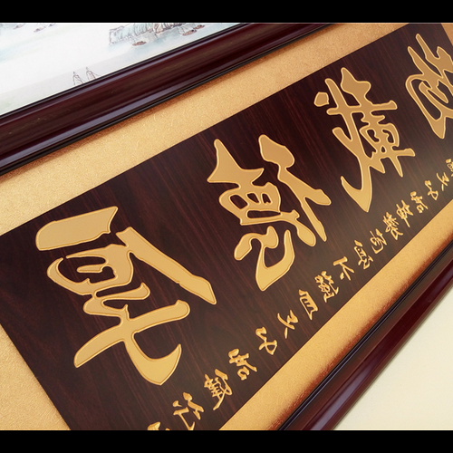 2、店面門什麼顏色好看?