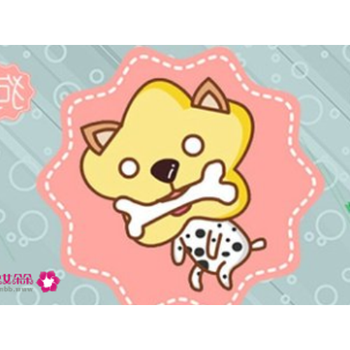 1,94是狗年,狗年的運勢和運勢如何?