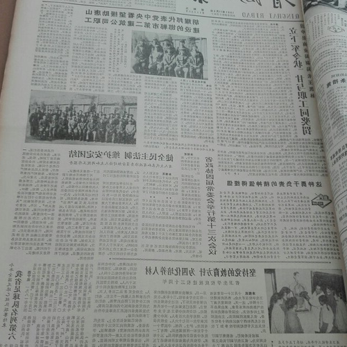 2、陰曆是什麼星座